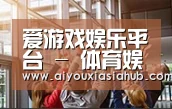企业理念