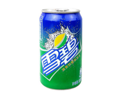 爱游戏体育