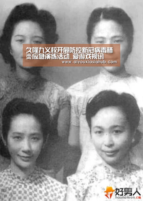 久隆九义校开展防控新冠病毒肺炎应急演练活动_爱游戏视讯(图2) 爱游戏视讯
